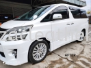 TOYOTA VELLFIRE BODY SPRAY & PAINT Car Body Spray & Paint