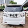 TOYOTA VELLFIRE BODY SPRAY & PAINT Car Body Spray & Paint