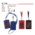 ID 1120 PU ID Card Holder with Lanyard