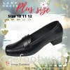 PlusSize Women 1 inch Heel Shoes- PS-71838 BLACK Colour Plus Size Shoes