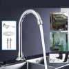 SLINE Foot-Operated Water Tap - 00919Z TAPS  SANITARY SLINE