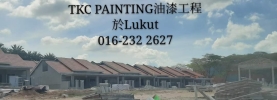 #SITE PAINTING PROJECT AT #LUKUT INDAMAN  TKC PAINTING /SITE PAINTING PROJECTS