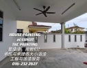 #Repainting project  At#LUKUT .
 #Negeri Sembilan #Repainting project  At#LUKUT .
 #Negeri Sembilan Painting Service 