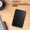 CH01P - MOBILE PHONE CARD HOLDER Mobile Accessories