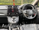 2019 Honda CRV 2.0 I-VTEC Honda CR-V  Honda Model