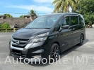 2019 Nissan Serena 2.0 Premium Nissan Serena  Nissan Model