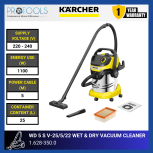 KARCHER WD 5 S V-25/5/22 WET & DRY VACUUM CLEANER | 1.628-350.0