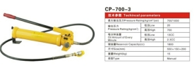 CP-700-3 HYDRAULIC HAND / FOOT (MANUAL) PUMP HYDRAULIC TOOLS / EUQUIPMENTS ( 10000PSI /700BAR )