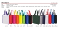 WB 5582-III Non Woven Bag