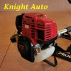 Proline Honda SS-35H (Straight) Brush Cutter c/w Honda GX35 4 Stroke Engine 1.6Hp ID32179 Brush Cutter Agricultural