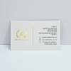 310gsm Artcard with Hot Stamping Name Card