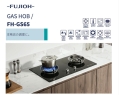 Kitchen Gas Hob With 2 Different Burner Size (FH-GS6520 SVGL)