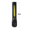 3-Function USB Rechargeable LED Torch Light - 00664K PROCTECTIVE CLOTHING & EQUIPMENT V5-V8