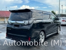 2015/19 Toyota Vellfire 2.5 ZA Toyota Vellfire  Toyota Model