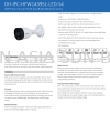 IPC-HFW1439S1P-LED-0360B-S4 Camera Dahua CCTV System