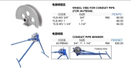 Remax 3/4'', 1'', 1-1/4'' Conduit Pipe Bender 40-PB540 Pipe / Tube Bender Metal Equipment