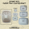 BTMINT PAPER TRAY BROWN 50PCS+/- Lunch Box Paper Products