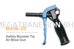 THB B90B PLASTIC NOZZLE AIL BLOWER THB B90 SERIES HIGH FLOW AIR BLOWER AIR BLOWER GUN (AIR DUSTER) PNEUMATIC EQUIPMENT