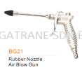 THB BG22 Series METAL BODY AIR BLOW GUN THB BG20 SERIES METAL BODY AIR BLOWER AIR BLOWER GUN (AIR DUSTER) PNEUMATIC EQUIPMENT