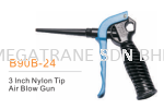 THB B90B PLASTIC NOZZLE AIL BLOWER THB B90 SERIES HIGH FLOW AIR BLOWER AIR BLOWER GUN (AIR DUSTER) PNEUMATIC EQUIPMENT