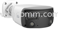 IPC2K24SE-ADF40KMC-WL-I0 UNV 4MP OmniView BULLET UNV CAMERA CCTV Camera