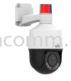 IPC675LFW-AX4DUPKC-VG UNV 5MP MINI PTZ UNV CAMERA CCTV Camera