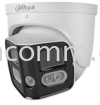 PDW3849-A180-AS-PV DAHUA 2X4MP IP CAMERA DAHUA CAMERA CCTV Camera