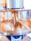 Chili Powder | Vacuum & Mixer | Pouch Packaging Machine POUCH PACKAGING MACHINE