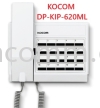 KOCOM DP-KIP-612ML /DP-KIP-620ML Kocom Intercom System