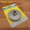 King Toyo P12-76MM Alumnium Oil Filter Wrench ID38071 Others