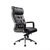 Boss Series Director High Back Leather Office Chair (AIM-162H-A)