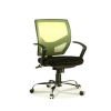 Kroby Low Back Chair (AIM2B-KB) Netting / Mesh Chair Office Chair