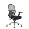 Mesh Low Back Chair (AIM7712-C) Netting / Mesh Chair Office Chair
