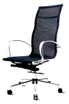 Netto Medium Back Chair (AIM2-NT) Netting / Mesh Chair Office Chair
