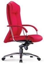 Prima High Back Chair (AIM1201F)