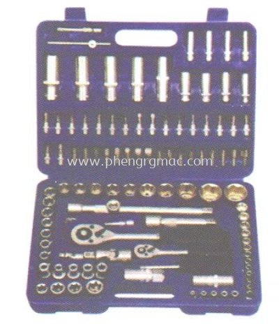 Box Socket Set