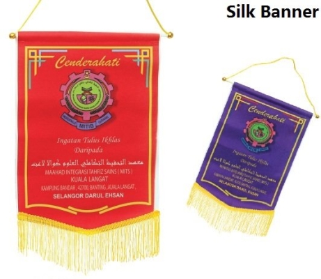 Silk Banner