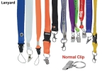 Lanyard Lanyard Lanyard