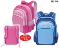 BBS 740 School Bag Bag Series