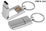 USB N-164 Thumb Drive IT Produc