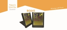 BG645 Plaque / Velvet Box & Souvenir Item Souvenir And Plaques Baguss