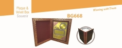 BG668 Plaque / Velvet Box & Souvenir Item Souvenir And Plaques Baguss