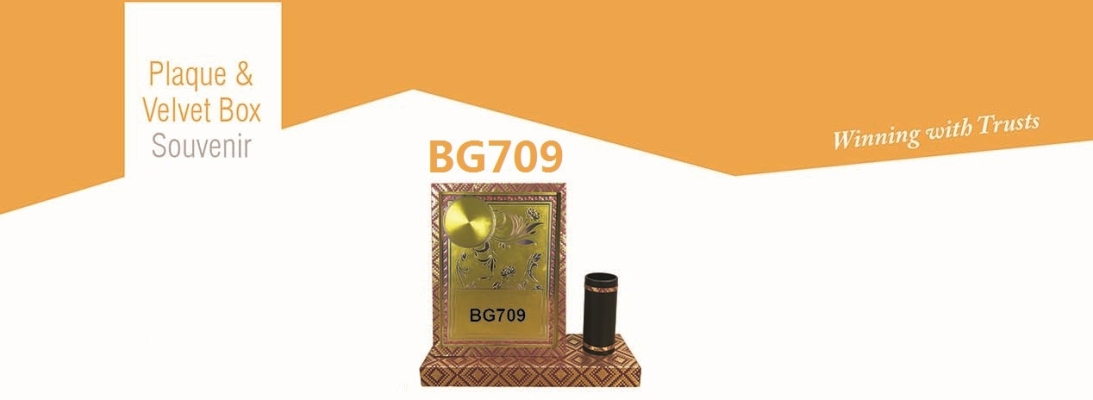 BG709