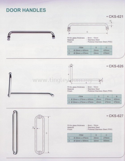 Cks Door Handle 001