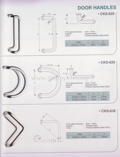 Cks Door Handle 002