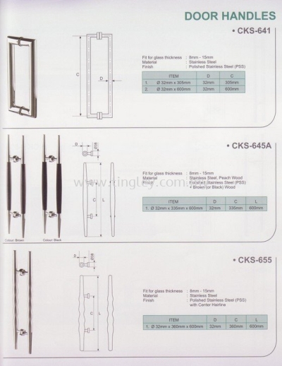 Cks Door Handle 005