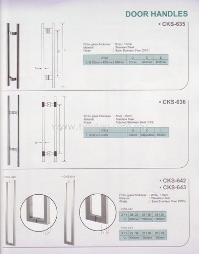 Cks Door Handle 006