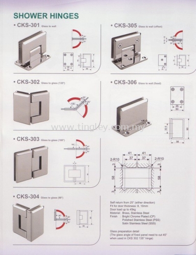 Cks Shower Hinge