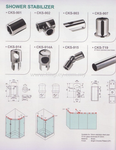 Cks Shower Stabilizer