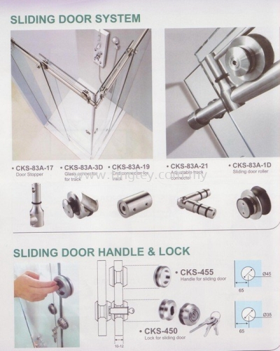 Sliding System 001